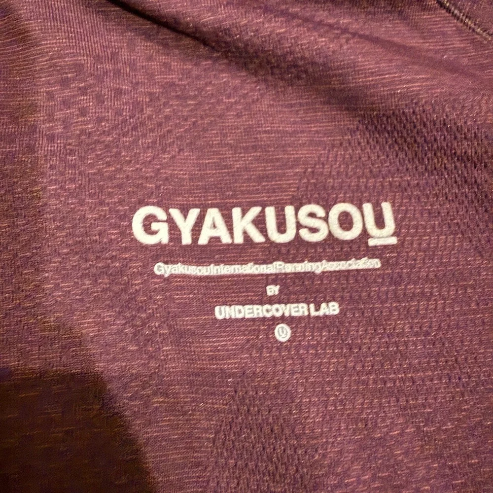 Nike X Undercover Lab Gyakusou Mens Dri-Fit Running Hoodie‎ Purple Brown Size M